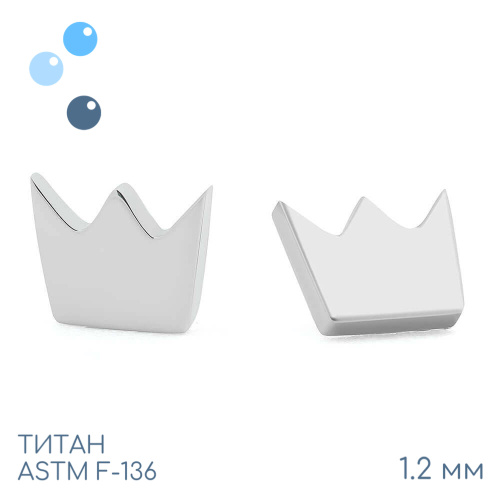 Накрутка Crown 1.2 мм фото 2